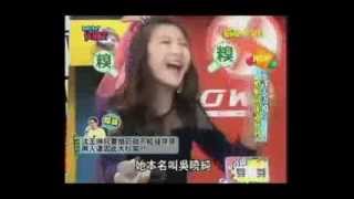 沈玉琳和芽芽的本名