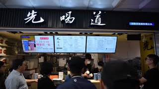 先喝道第10店，台中中友百貨店開幕！（古典玫瑰園集團品牌）
