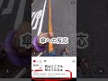自転車に吠えない!トレーニングで吠え癖改善