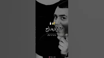في سوق النساء رد بالك الحاج 2024 Salim Louza 