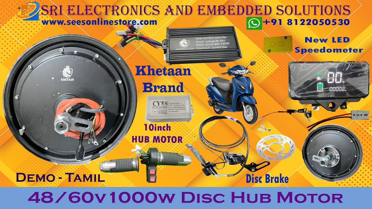 48/60V 1000W Hub motor kit scooty conversion kit at 13,500/Activa