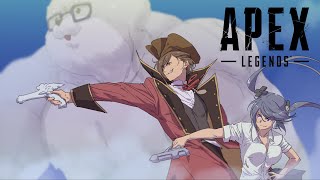 【Apex】久々にthx_bro集まってApex！【VTuber】