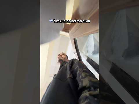 I Traveled To The Most Crowded City In Israel 