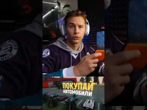 Скибиди Стул В Реальной Жизни #skibiditoilet #шортс #shorts #как #Sergio
