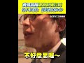 網軍與媒體的關聯