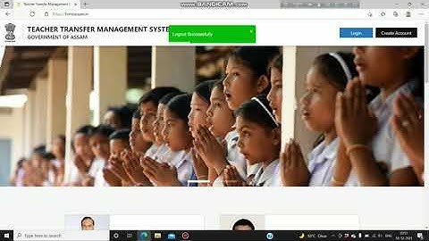 Profile Edit and solution for select post problem in TEACHER Transfer management system portal |