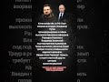 МИ-8 ВЗОРВАН В НЕБЕ! ПУТИН В ЯРОСТИ: КТО ЛИКВИДИРОВАЛ ГЕНЕРАЛОВ? ТРАУР В РОССИИ #breakingnews #путин