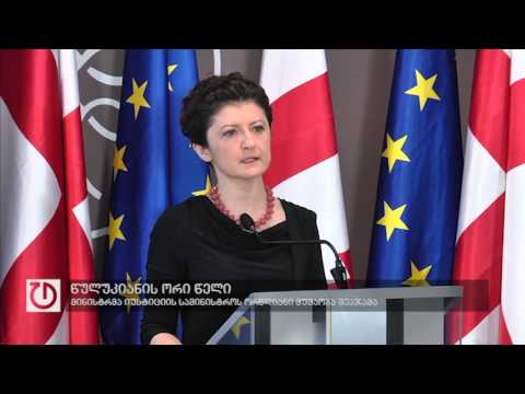 წულუკიანს მიაჩნია, რომ კითხვა სიძულვილის დანაშაულის ზრდაზე ზოგადია