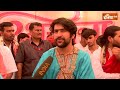 Sanatan Hindu Ekta Rath Yatra: बांग्लादेश और आरक्षण पर Dhirendra Shastri का बड़ा बयान, सुनिए