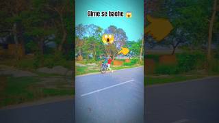 Girne se bache 😱support me guys✅#ytshorts #viralvideo #cyclestunt #riderlife #mtbstunt