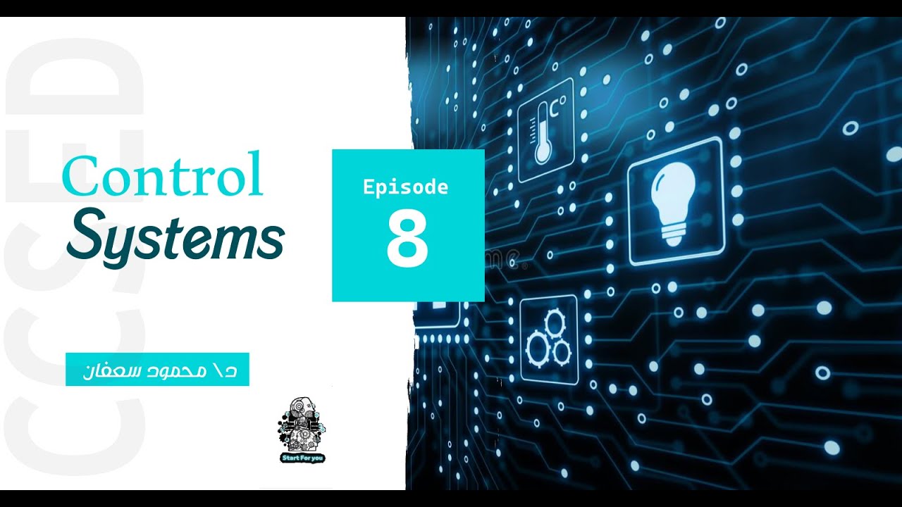 Control 1 - Lec 8 - YouTube