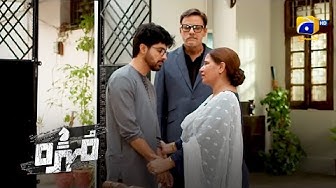 Aaj Hi Apna Ghar Khali Karo Warna Mohra