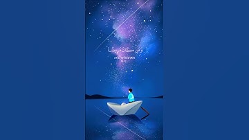 #ارح_قلبك ❤️#القرآن_الكريم #رمضان_كريم #راحة_نفسية #القرآن_الكريم #تلاوات #قرآن #دعاء #ارح_سمعك