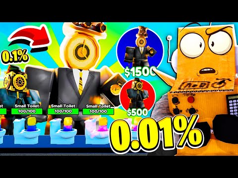 Видео: ШЕФ КЛОКМЕН 0.01% ЭТО ИМБА! 83 СЕРИЯ ROBLOX Toilet Tower Defense