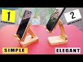 Amazing Idea Phone Holder Wood Elegant and Simple I Have Made | Mobile Stand Wood 2 type You'll get