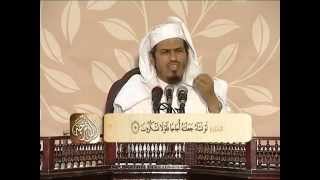 تفسير سورة الواقعة من الآية 41 إلى نهاية السورة | د. محمد بن عبد العزيز الخضيري