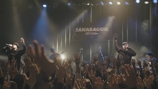 板ガムーブメント SANABAGUN. TOUR -Suggestion-