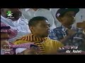 الاتحاد  الأهلي 4 1 1417 1997