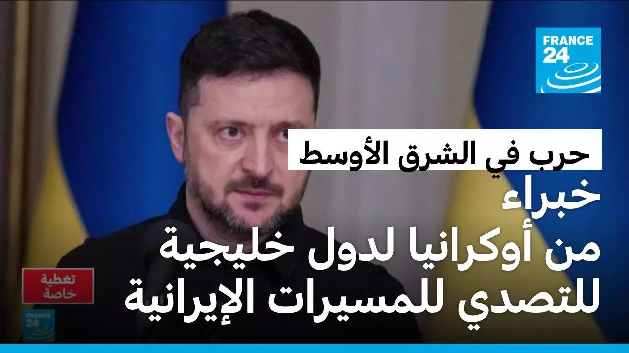 �������� ���� ����� ����� ��������� ���� ������ ������ �������� ���������
 - نشر قبل 13 دقيقة