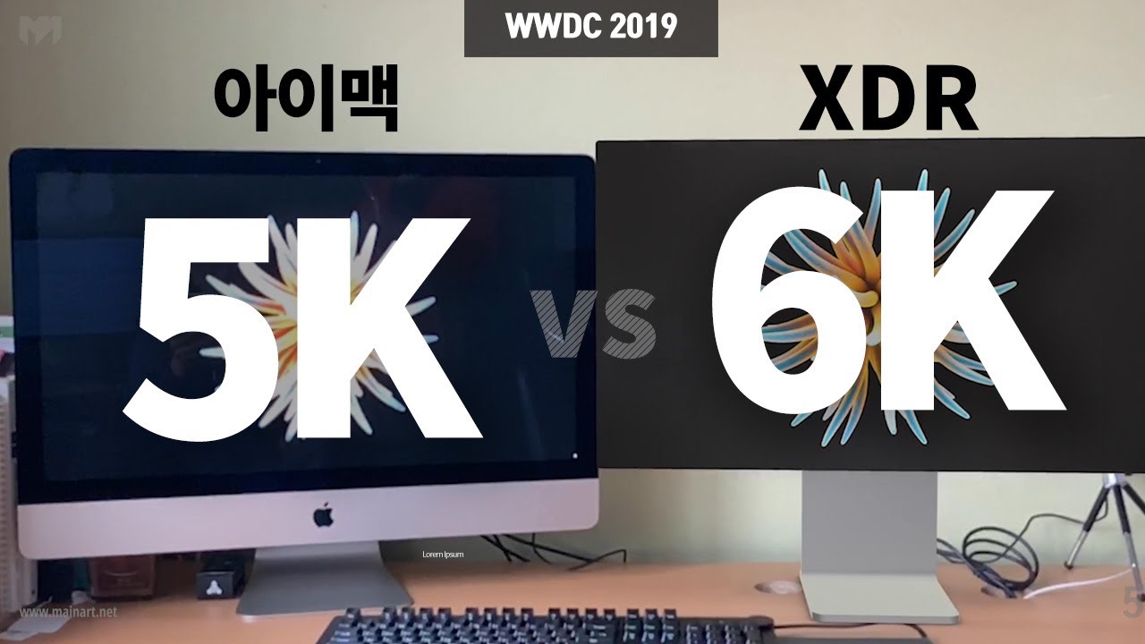 XDR 6k Vs 5k Vs 2 019 xdr-6k-vs-5k-vs-2-019