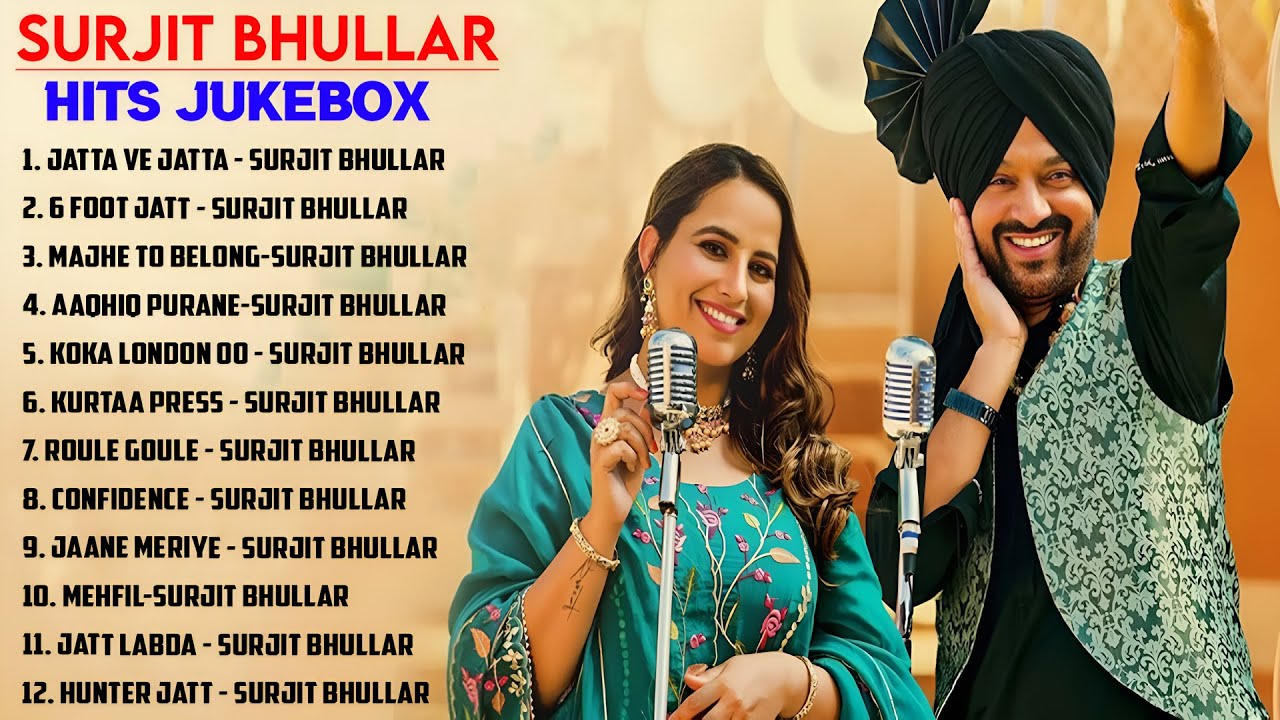Sucha Yaar Jukebox Songs 2026 | Best of Sucha Yaar | New Punjabi Jukebox 2026 