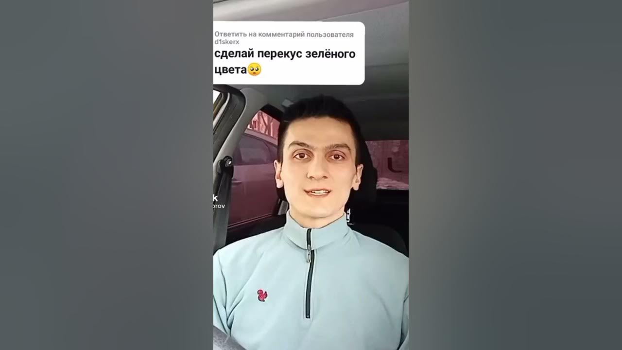 Где таксисту вкусно и недорого поесть