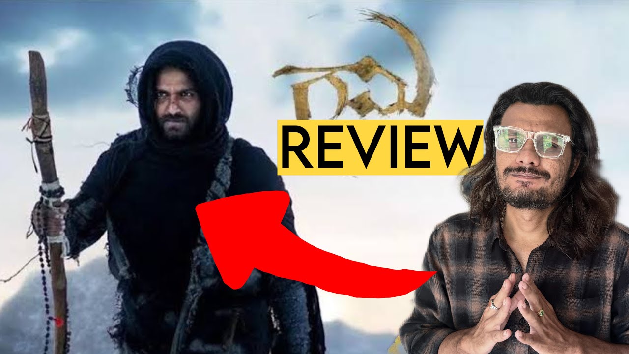 Gaami Review || Vishwaksen || Chandini Chowdary || Poolachokka