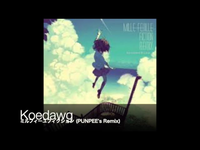 Sampling(86) Say You Love Me ← Long Time No See = ミルフィーユ