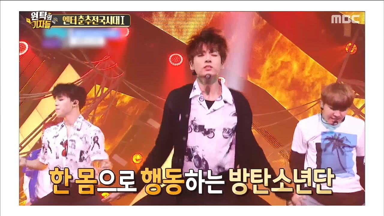 Section TV] 섹션 TV - BTS, There is a secret of SNS popularity