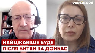 ⚡️ПИОНТКОВСКИЙ: путина припугнули, Басурин сдал рф, война в кремле, кого сольет Медведчук-Украина 24