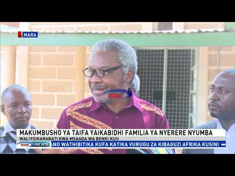 Video: Makumbusho ya Uingereza: Mwongozo Kamili