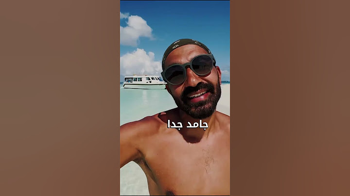 خمس حقائق صادمة عن المالديف !!