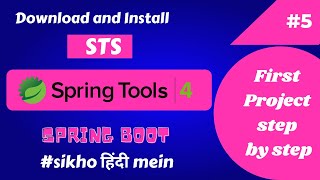 Download and Install Spring Tool Suite [STS] | Create Spring Boot Project Step by Step