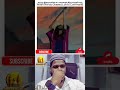 மூஸா நபி பற்றி குர்ஆன் கூறும் அதிசயங்களில் ஒன்று #quranfacts #quranrecitation #magic #shorts