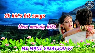 Lagu Mp3 Baru Tamil l Lagu Mp3 Tamil Audio Jukebox I Lagu Hit Baru Tamil l #tamilmp3songs l Hits l