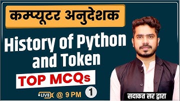 History of Python & Token Top MCQs | Computer Instructor | Rajasthan Computer Teacher Vacancy