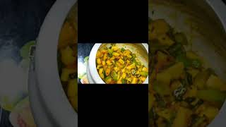 Chana daal sambar | very easy | sambar | sambar chanadal