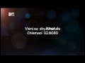 Pubblicita My Sky | Spot (2012)