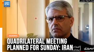 Quadrilateral Meeting with Iran, US and Intermediaries Planned on Sunday, Iran's Baghaei says 