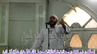 الداعيه محمد على الطاهر