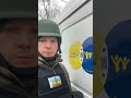 Обвинуваченого у розкраданні естонської гуманітарки Геннадія Васьківа затримали в Австрії