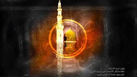 تلاوه نادره للشيخ العجمي سوره الواقعه