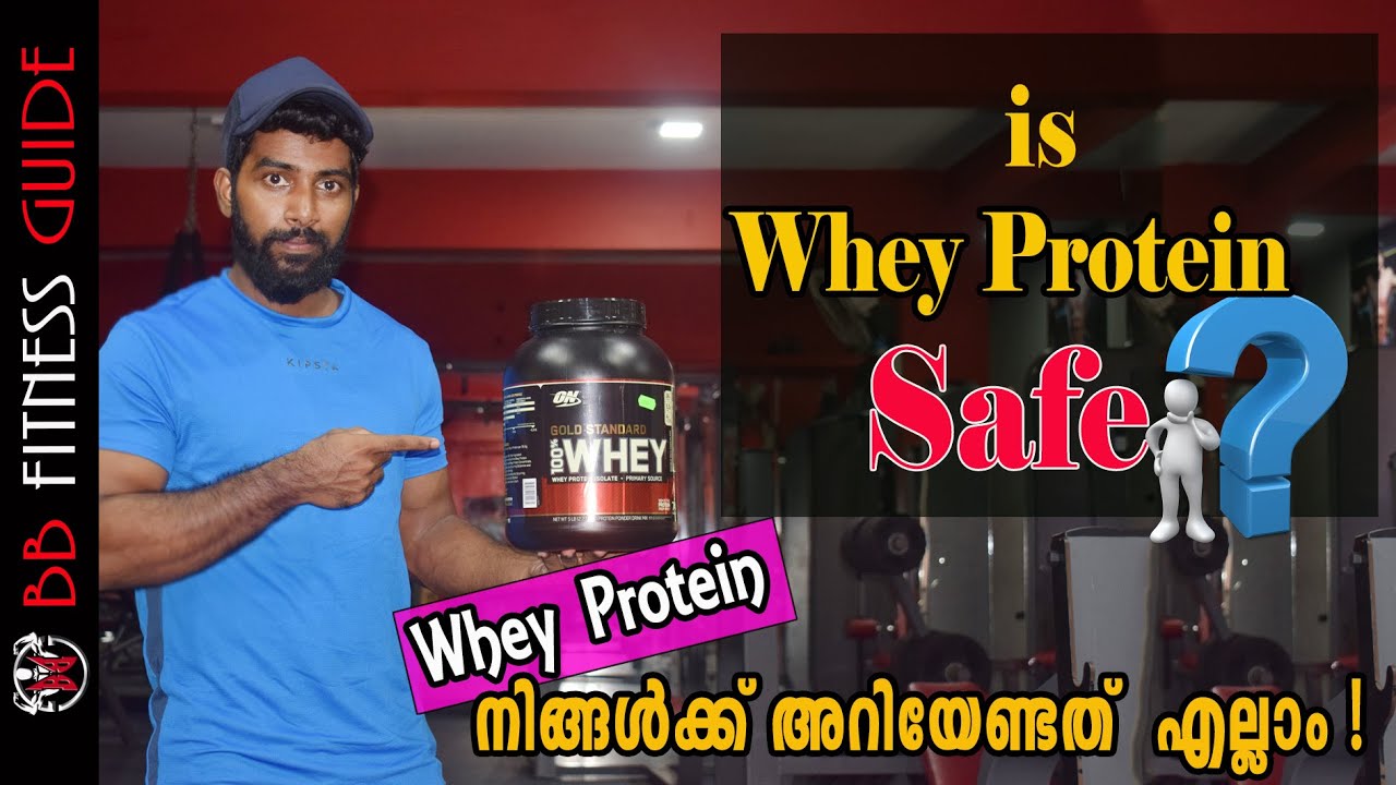 Whey Protein Everything You Need To Know Malayalam Video Certified Fitness Trainer Bibin Youtube