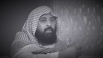 🌴مافضل تلاوة الأيتين الأخيرتين من سورة البقرة كل ليلة ومتى وقتها؟