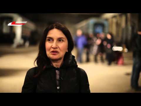 დეპოში...