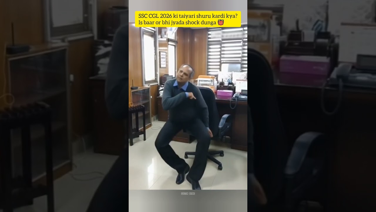 SSC CGL Mains result when ?😴 