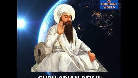 GURU ARJAN DEV JI