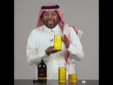 للطلب من ارجان باكيج استخدم كود الخصم  ارجان باكيج زيت البشرة زيت تطويل تكثيف نعومة الشعر