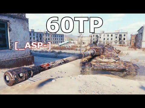World of Tanks