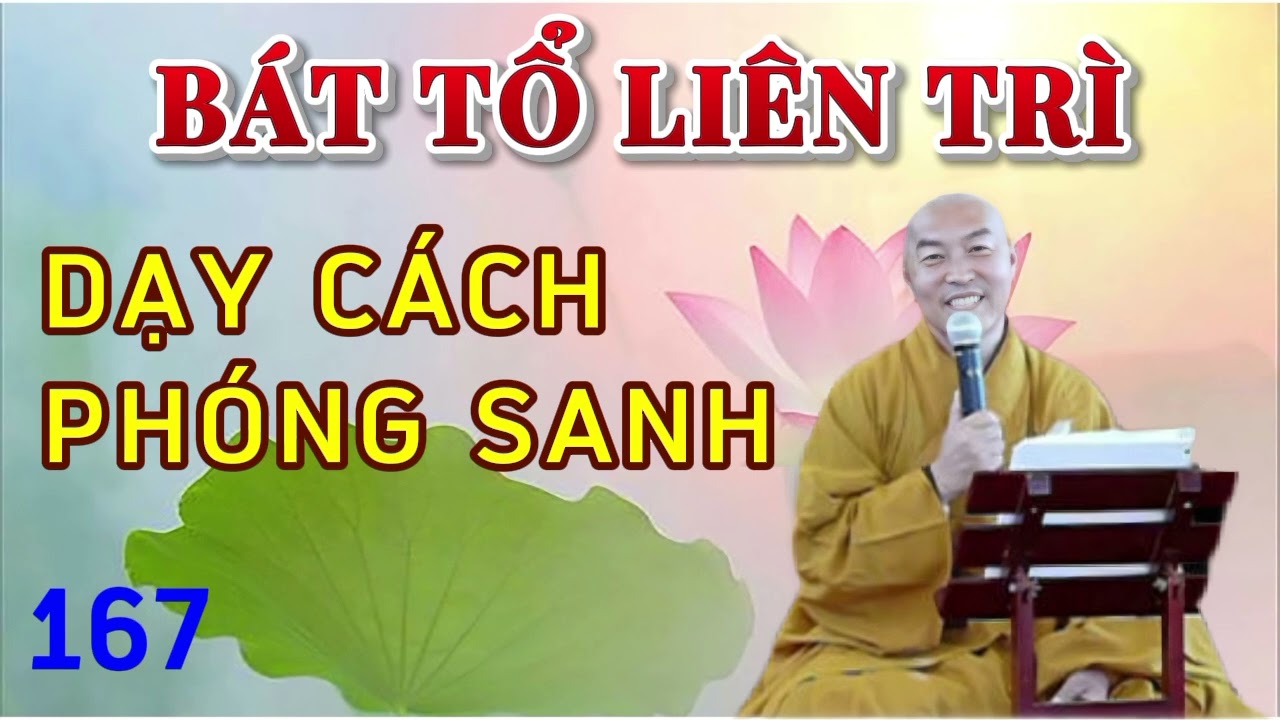 167. Hành Trì Pháp Niệm Phật| Thầy Thích Chân Hiếu.
